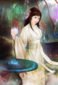 滚,离婚!(H)