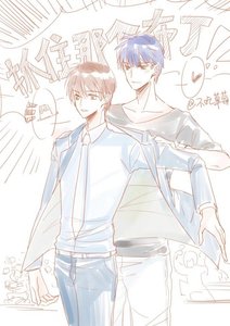 抓住那隻布丁