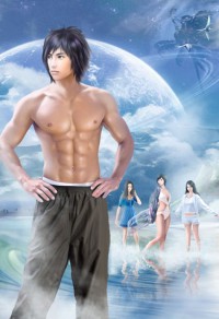 元尊归来