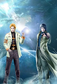 至尊魔王在都市